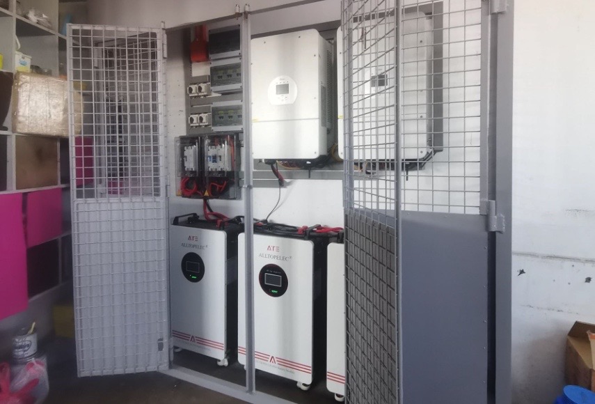 Singko Mart Navotas SOLAR 3